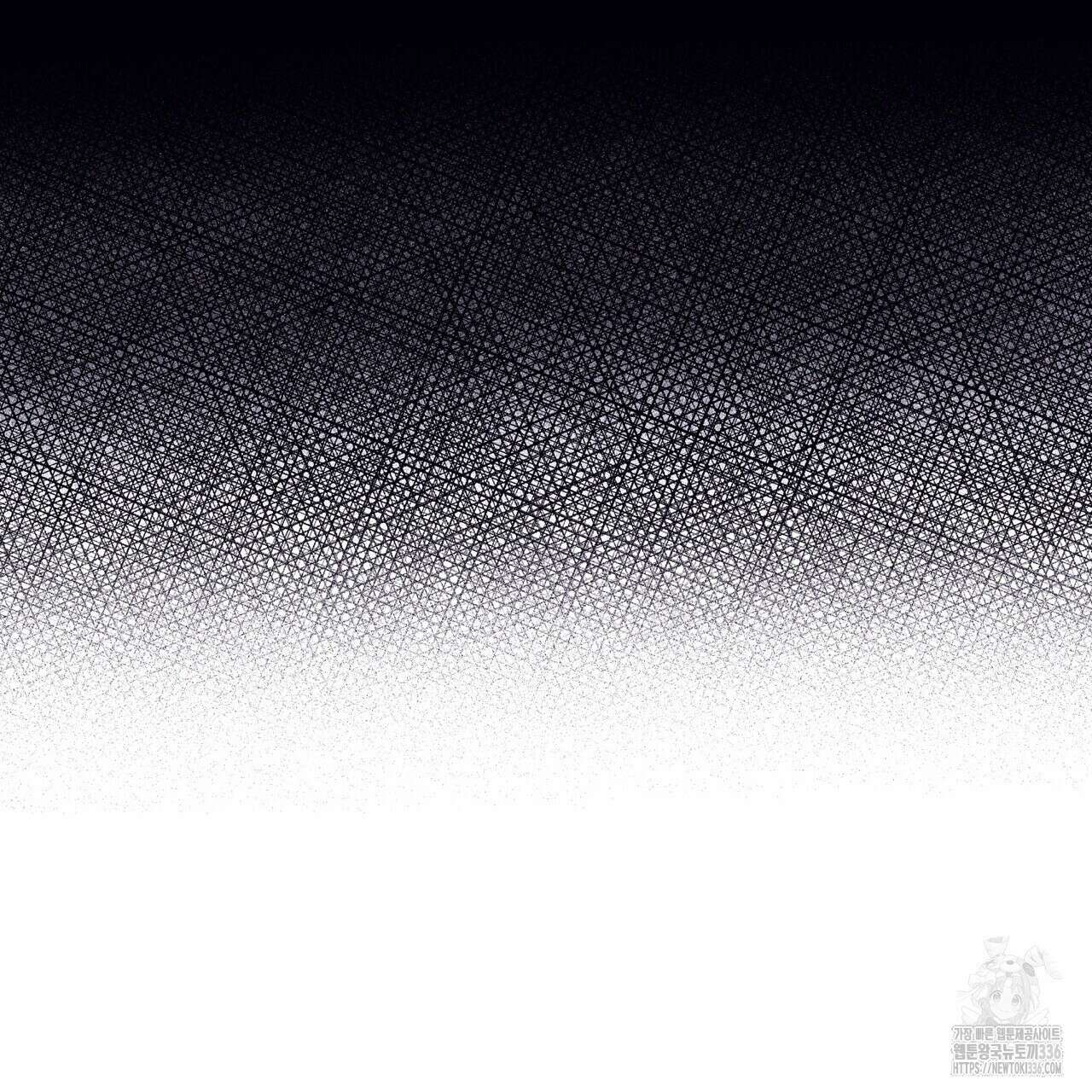 베스퍼 12화 29