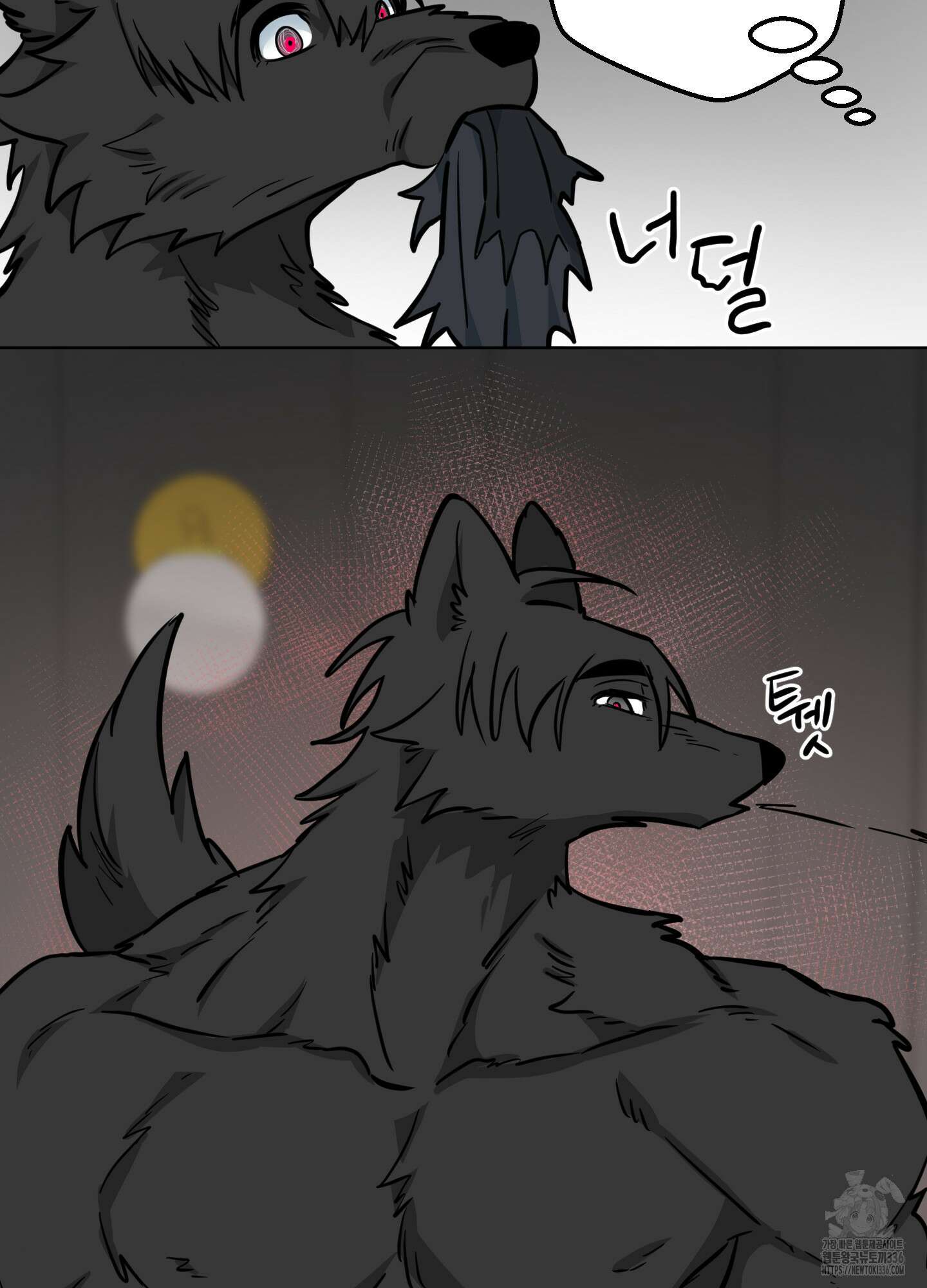 안돼요! 몰라요? 사실 알아요?! 7화 52