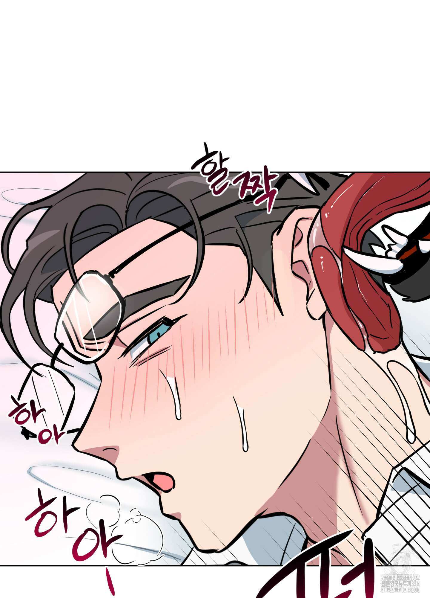 안돼요! 몰라요? 사실 알아요?! 7화 68