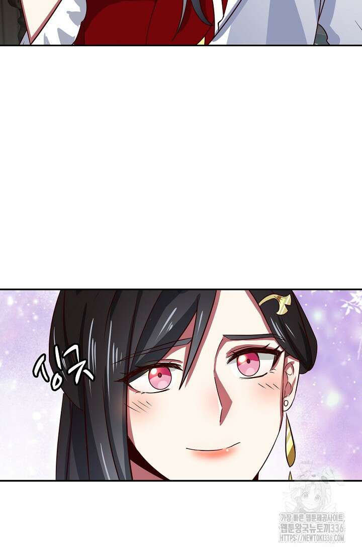 무련전봉 1201화 29