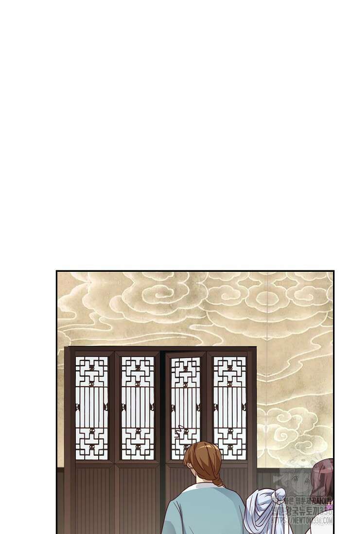 무련전봉 1201화 30