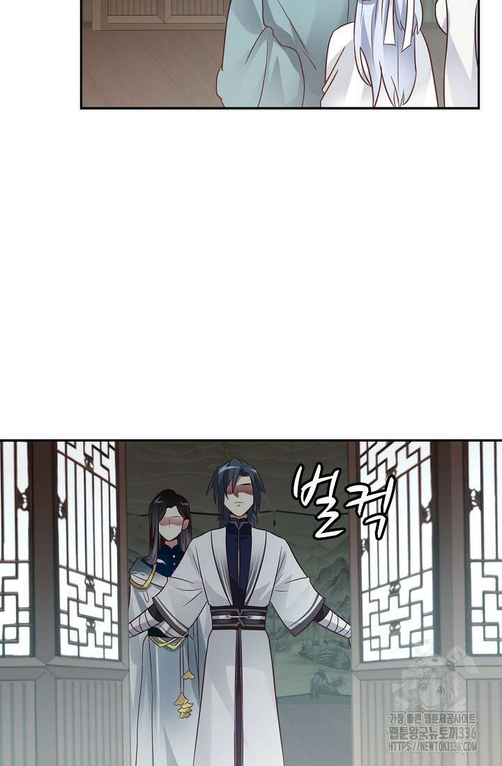 무련전봉 1201화 31