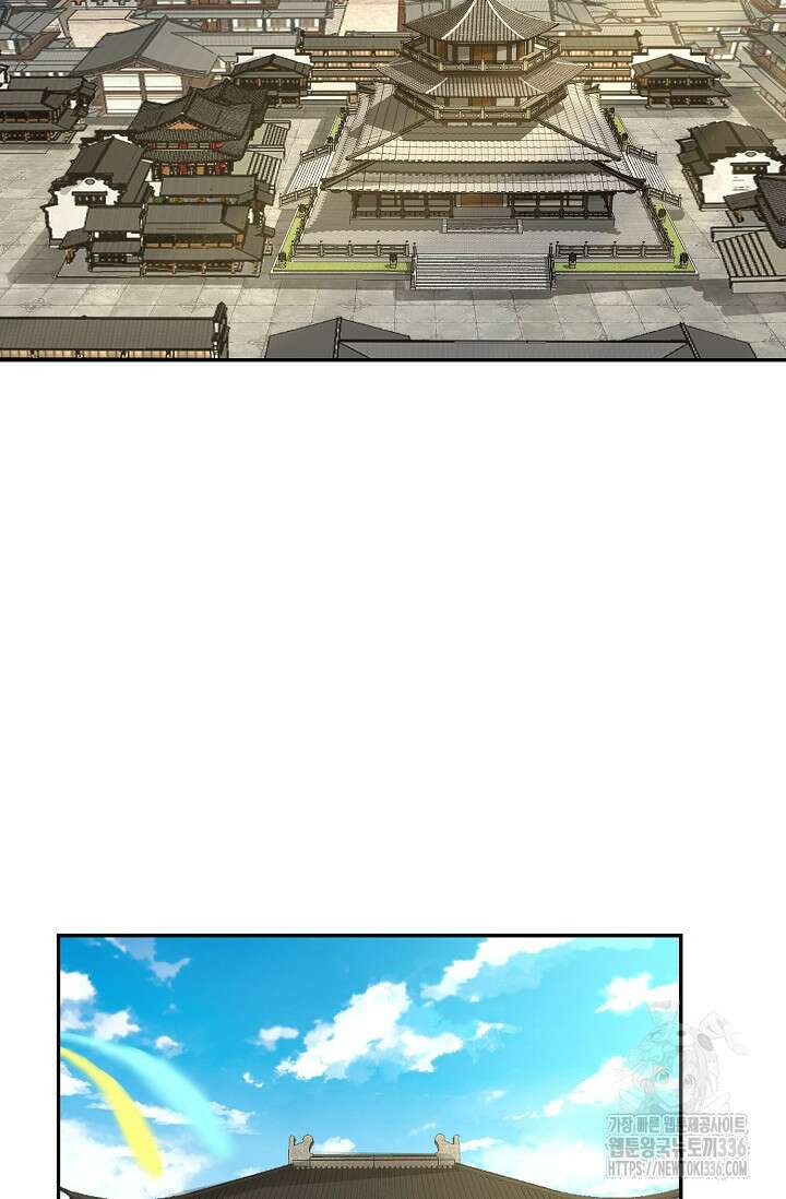 무련전봉 1201화 38