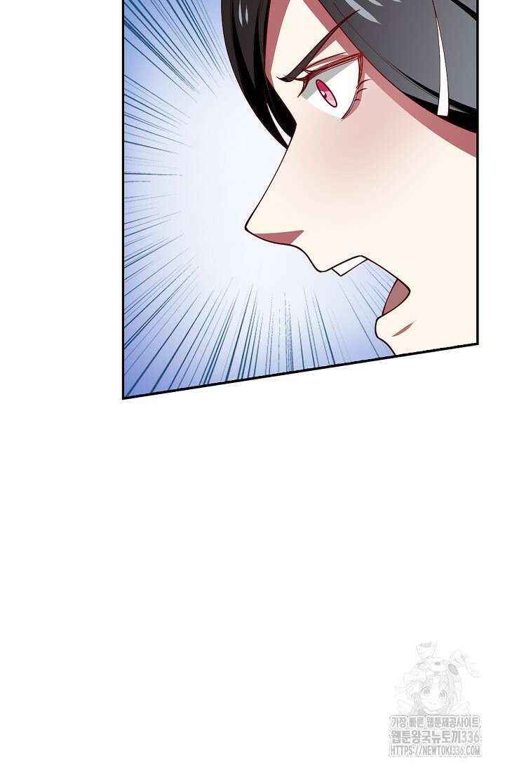 무련전봉 1201화 50