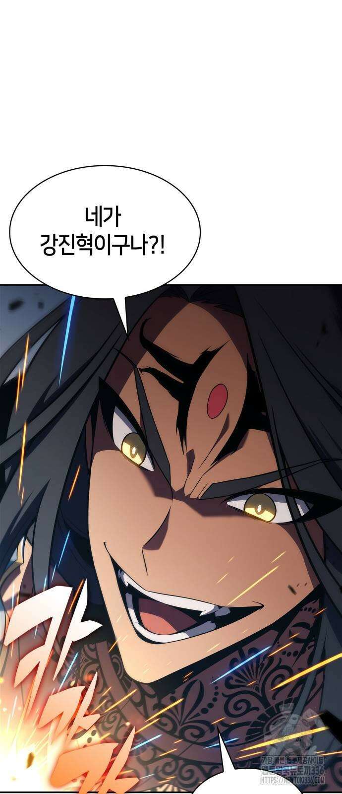 나 혼자 만렙 뉴비 152화 14