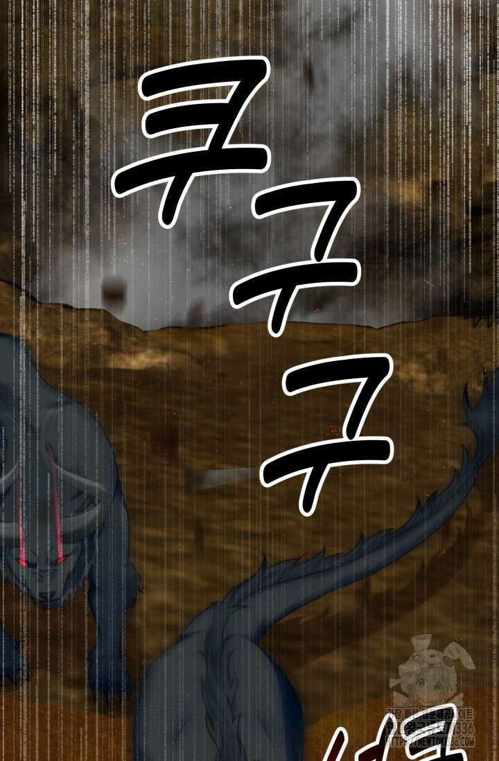 왜 이러세요, 시어머니? 73화 11