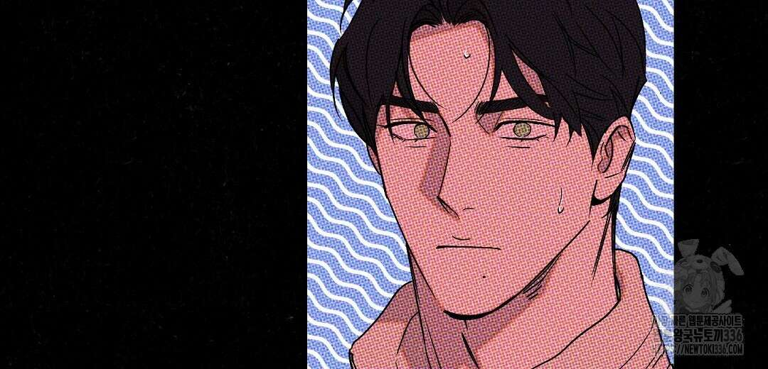 Wet Sand(웻샌드) 53화 12