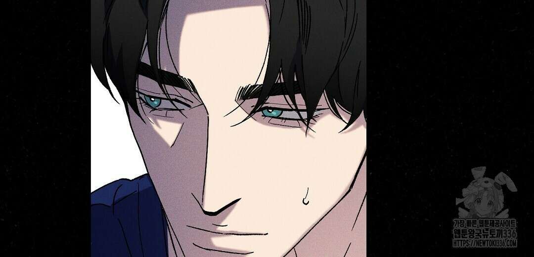Wet Sand(웻샌드) 53화 16