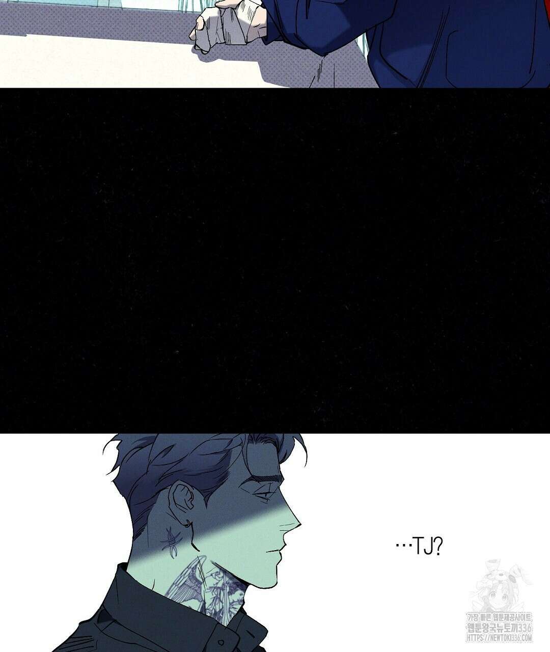 Wet Sand(웻샌드) 53화 19