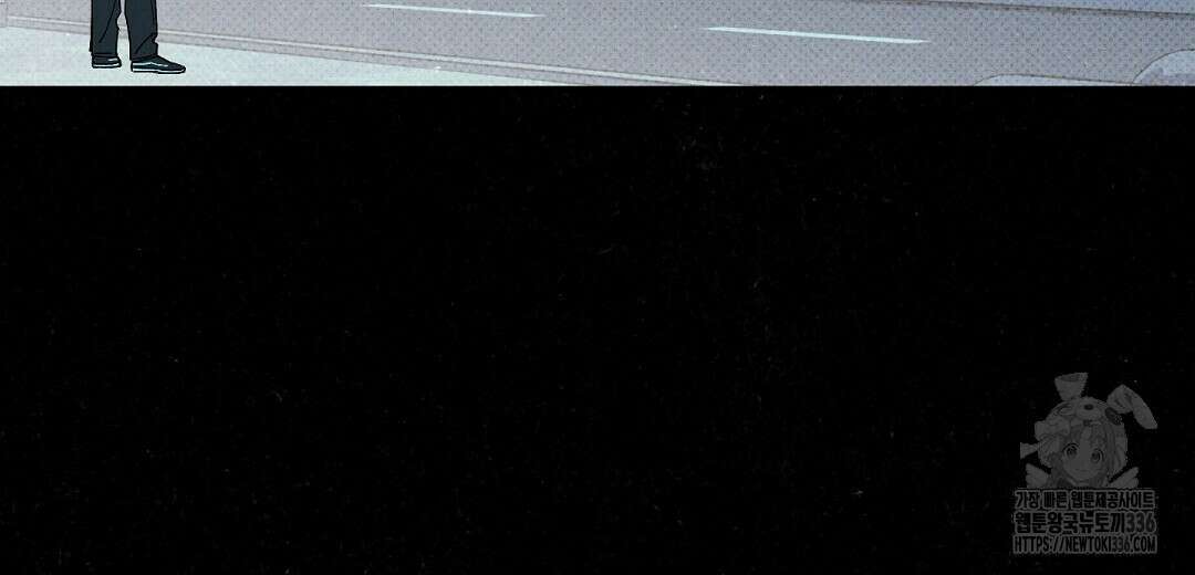 Wet Sand(웻샌드) 53화 26