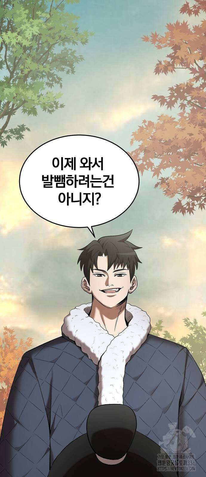 위대한 가문의 검술 천재가 되었다 112화 14