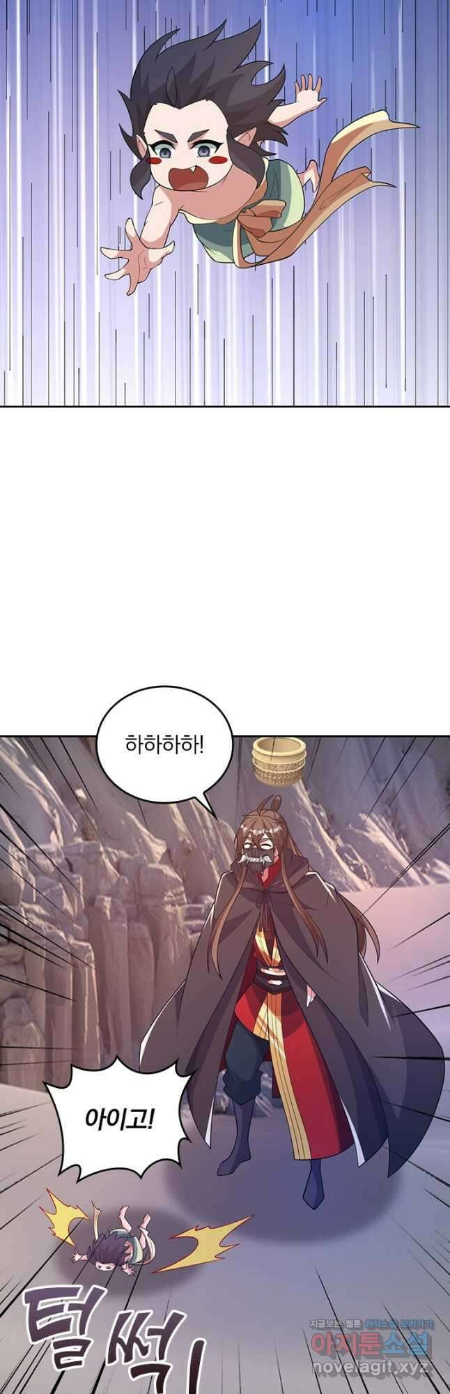 선무제존 396화 6