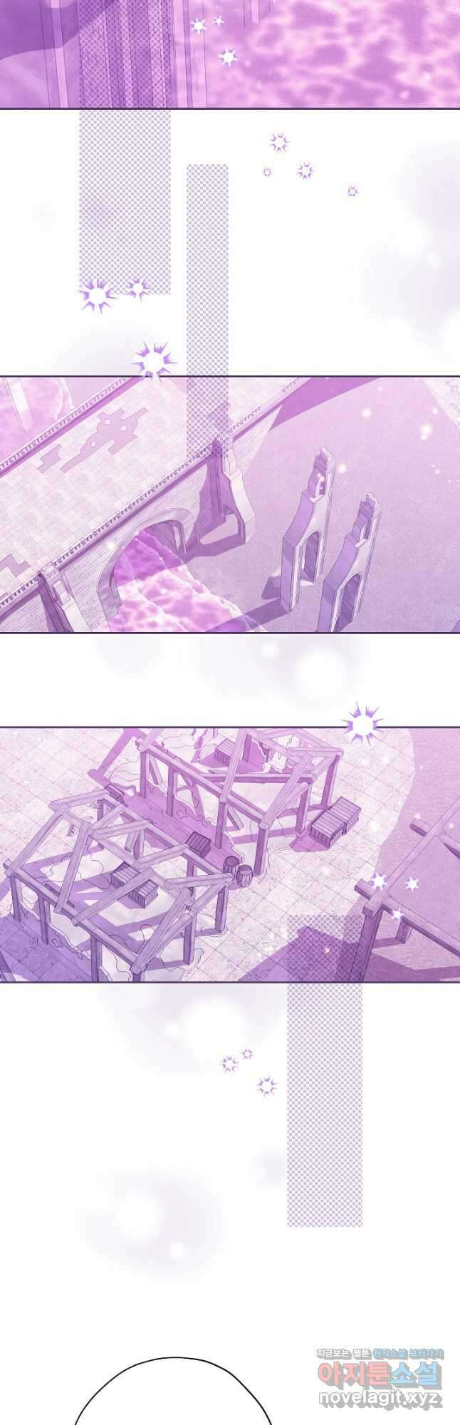 사실은 내가 진짜였다 122화 39