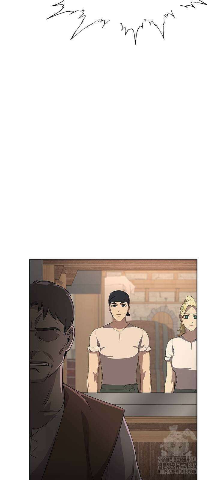 이세계 강셰프 30화 12