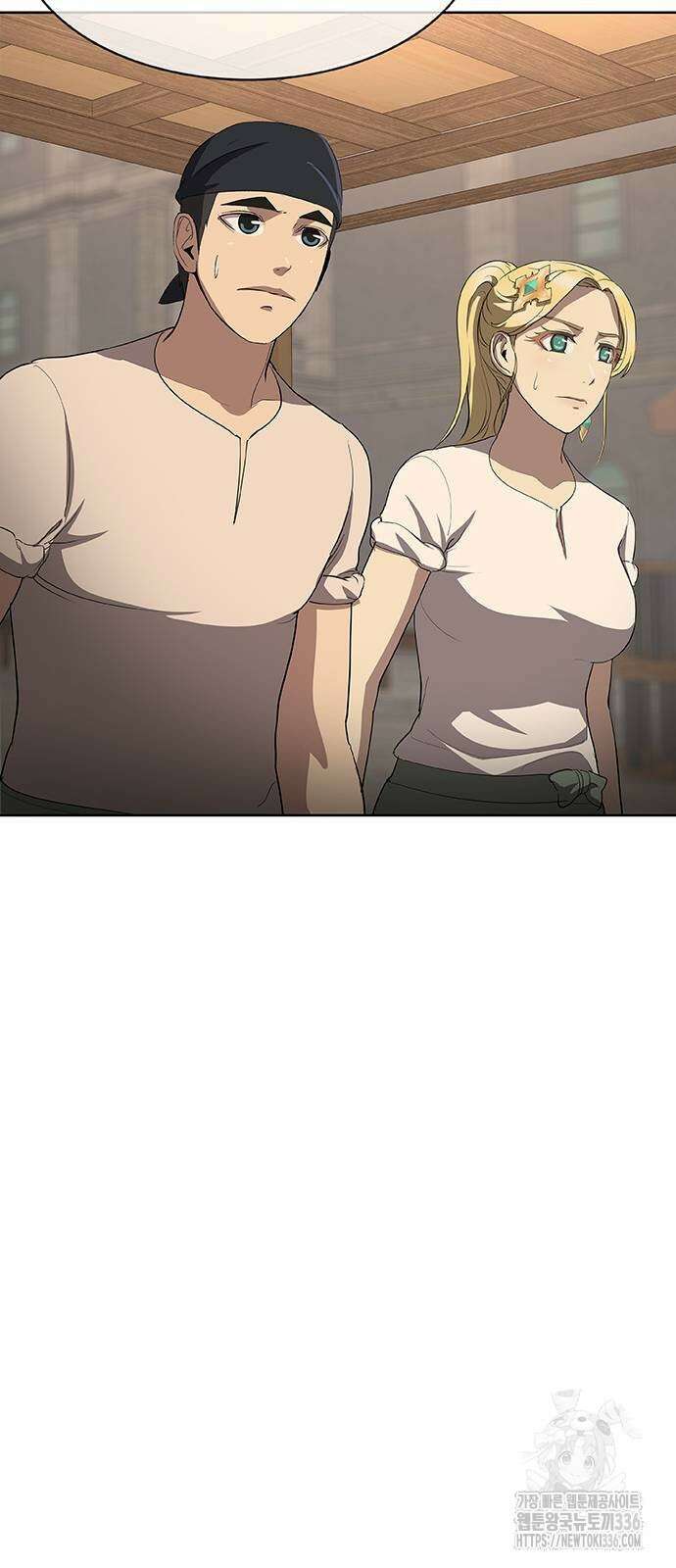 이세계 강셰프 30화 17