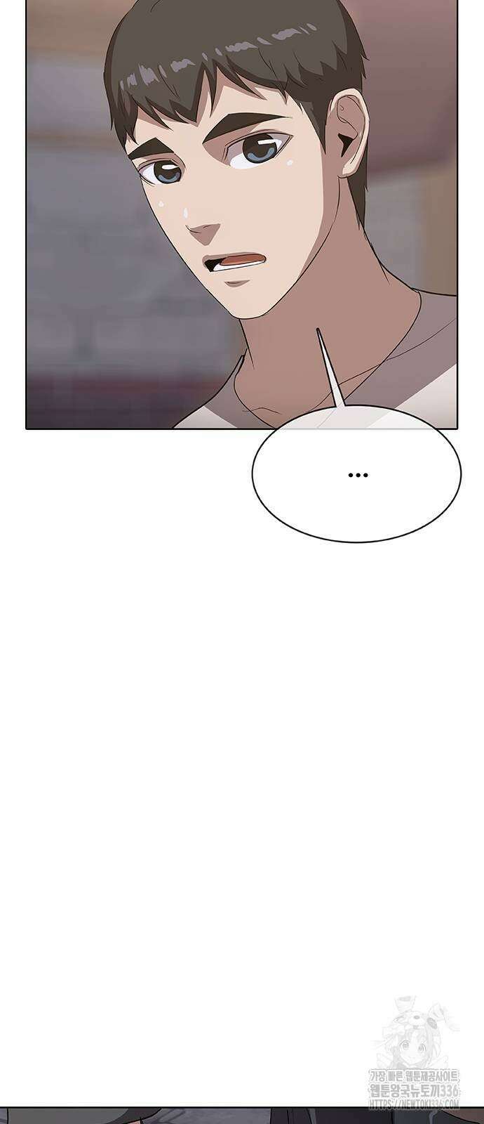 이세계 강셰프 30화 54