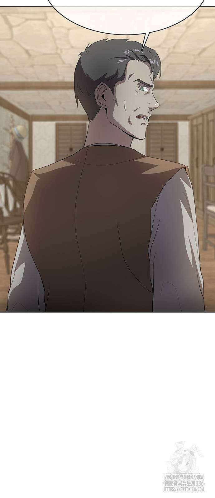 이세계 강셰프 30화 76