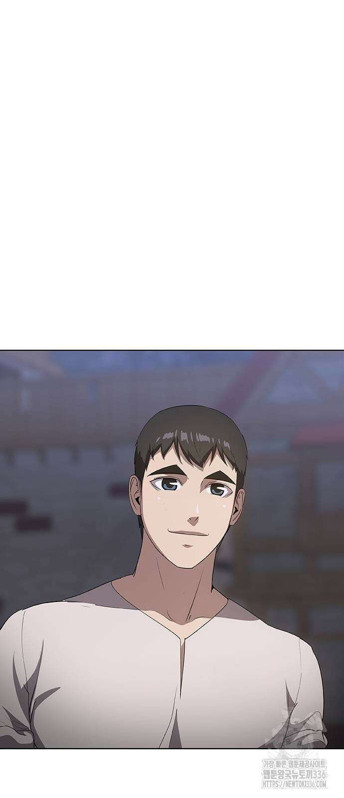 이세계 강셰프 30화 83