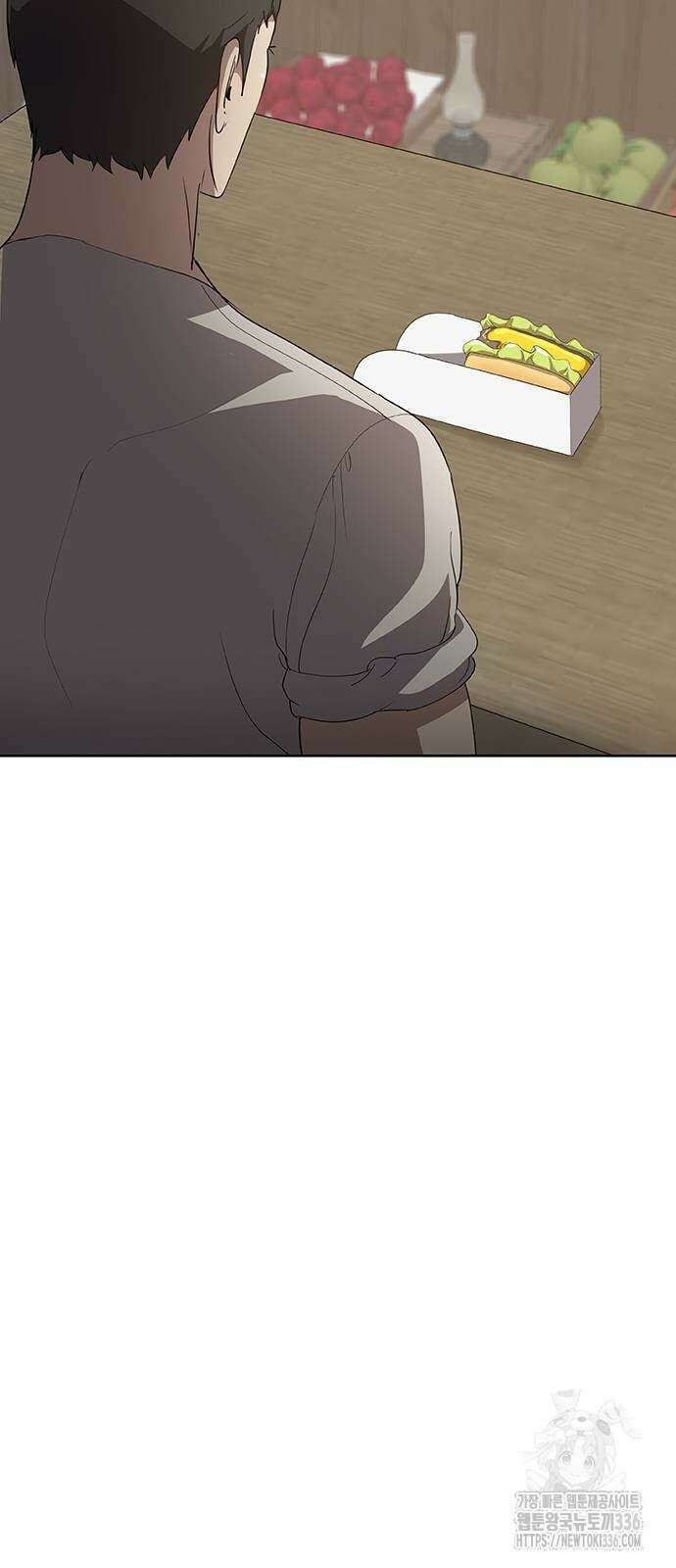 이세계 강셰프 30화 92