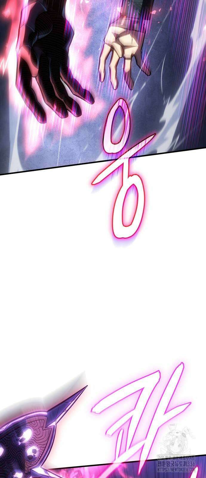 왕의 힘으로 회귀한다 36화 12