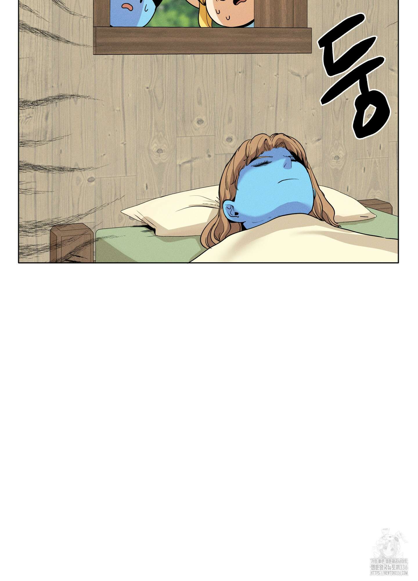 오크의 포로가 된 엘프 여사령관 163화 4