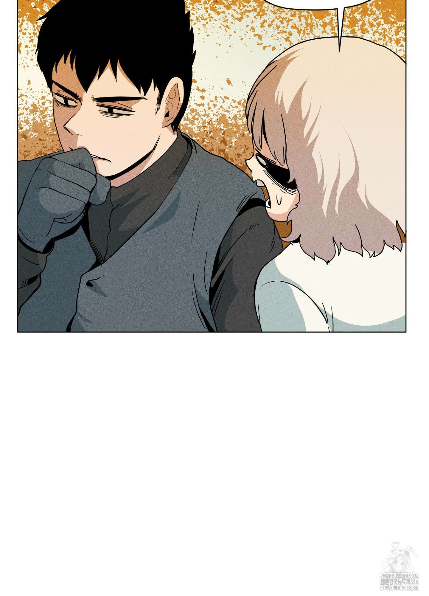 오크의 포로가 된 엘프 여사령관 163화 15