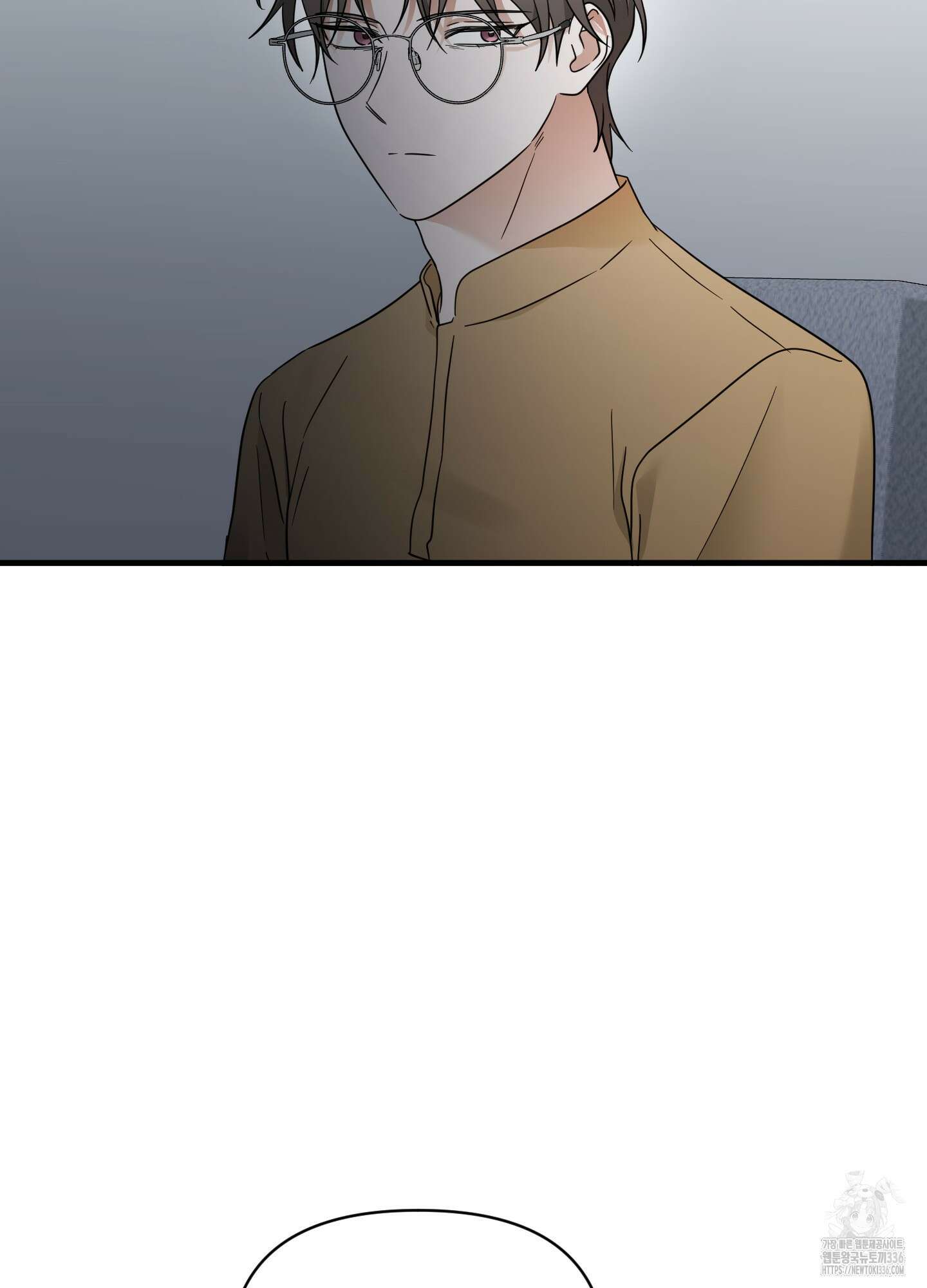그 알파의 사정 38화 16