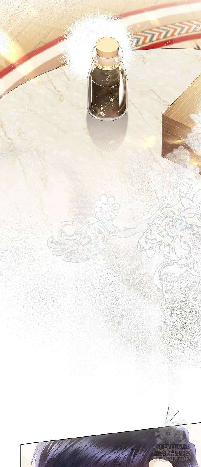 황후 자리를 버리겠습니다 66화 3