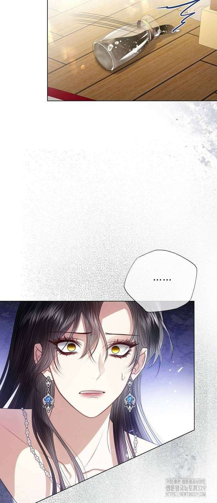 황후 자리를 버리겠습니다 66화 16