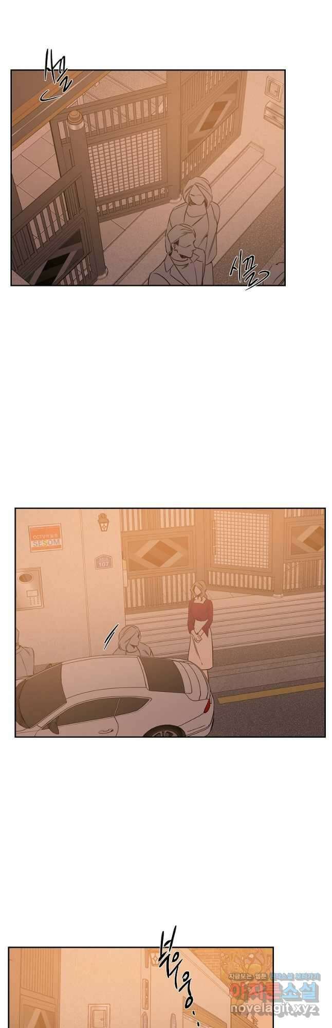 더블랙LABEL 58화 2