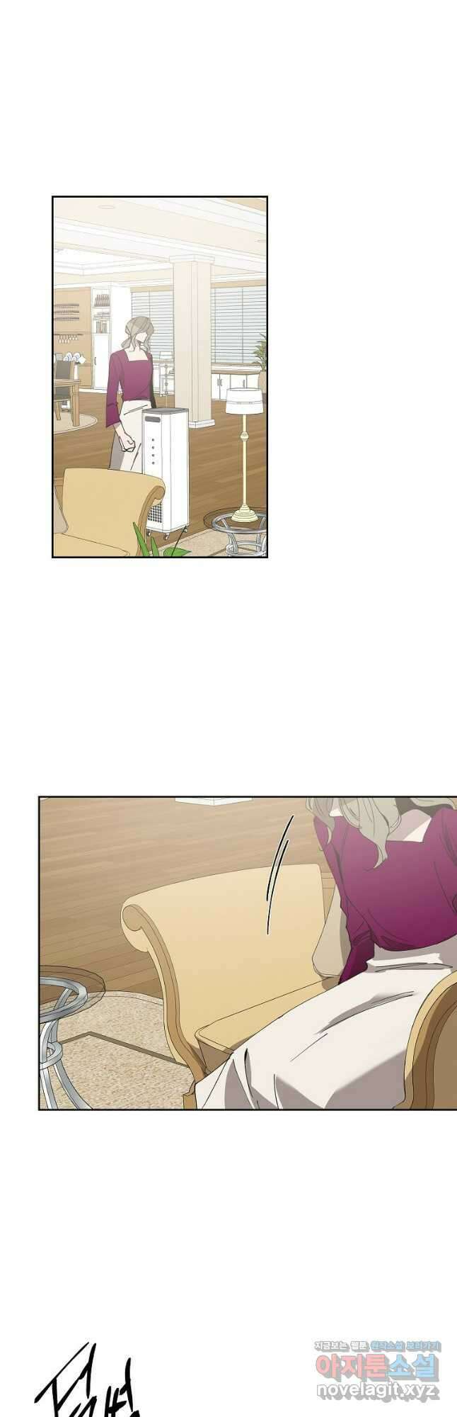 더블랙LABEL 58화 4