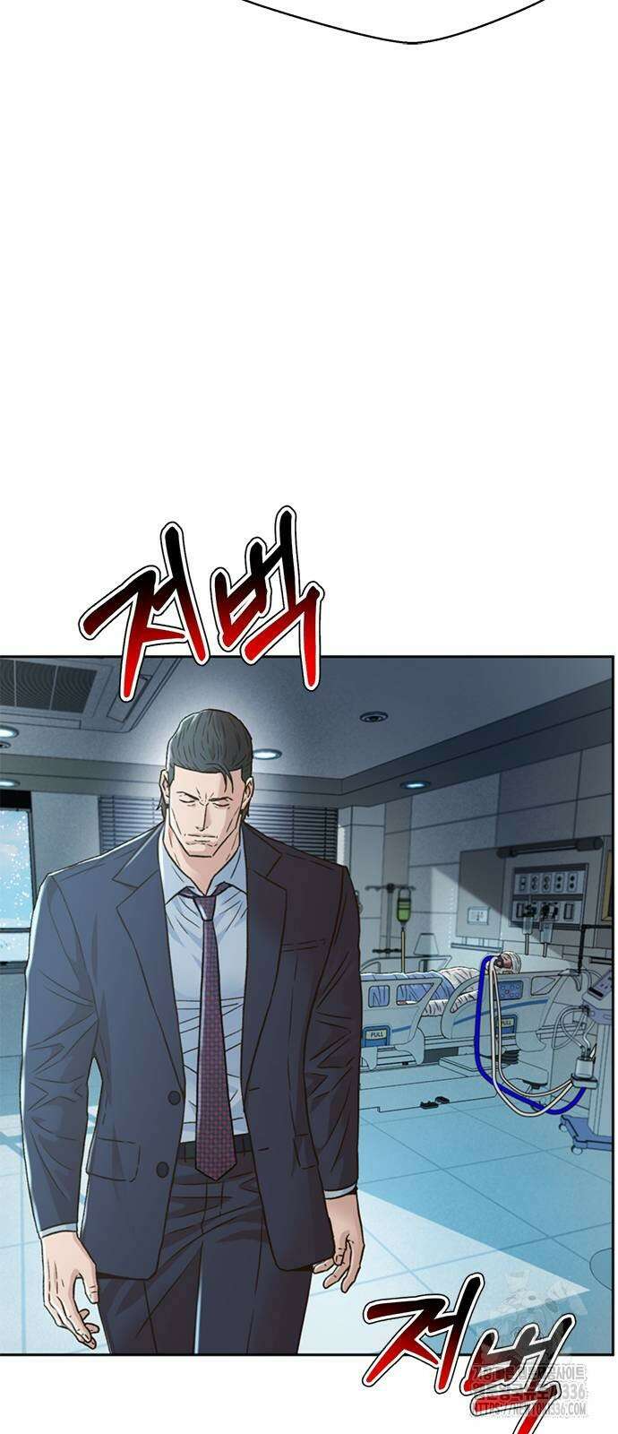 판사 이한영 165화 47