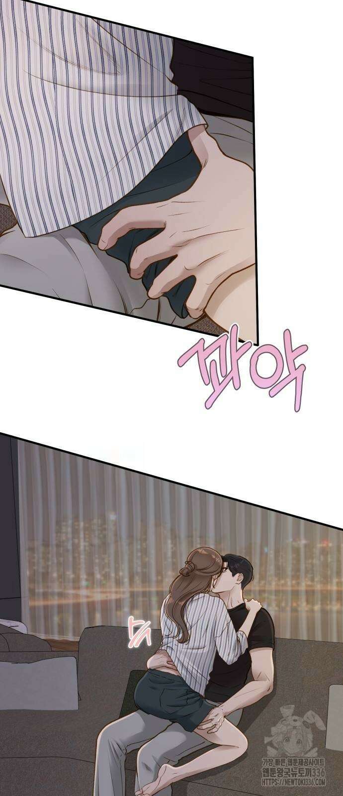 미친 짓인 줄 알면서도 10화 10