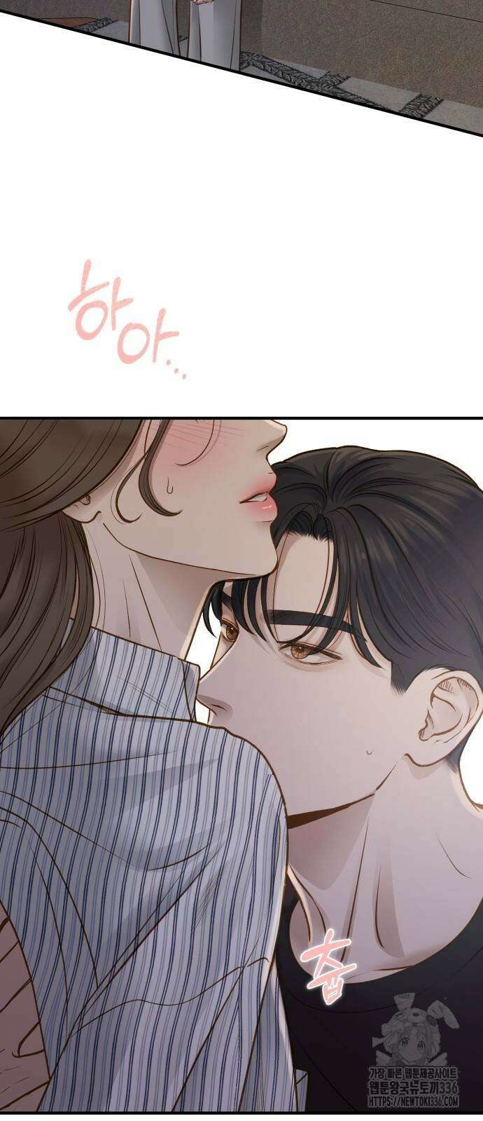 미친 짓인 줄 알면서도 10화 11