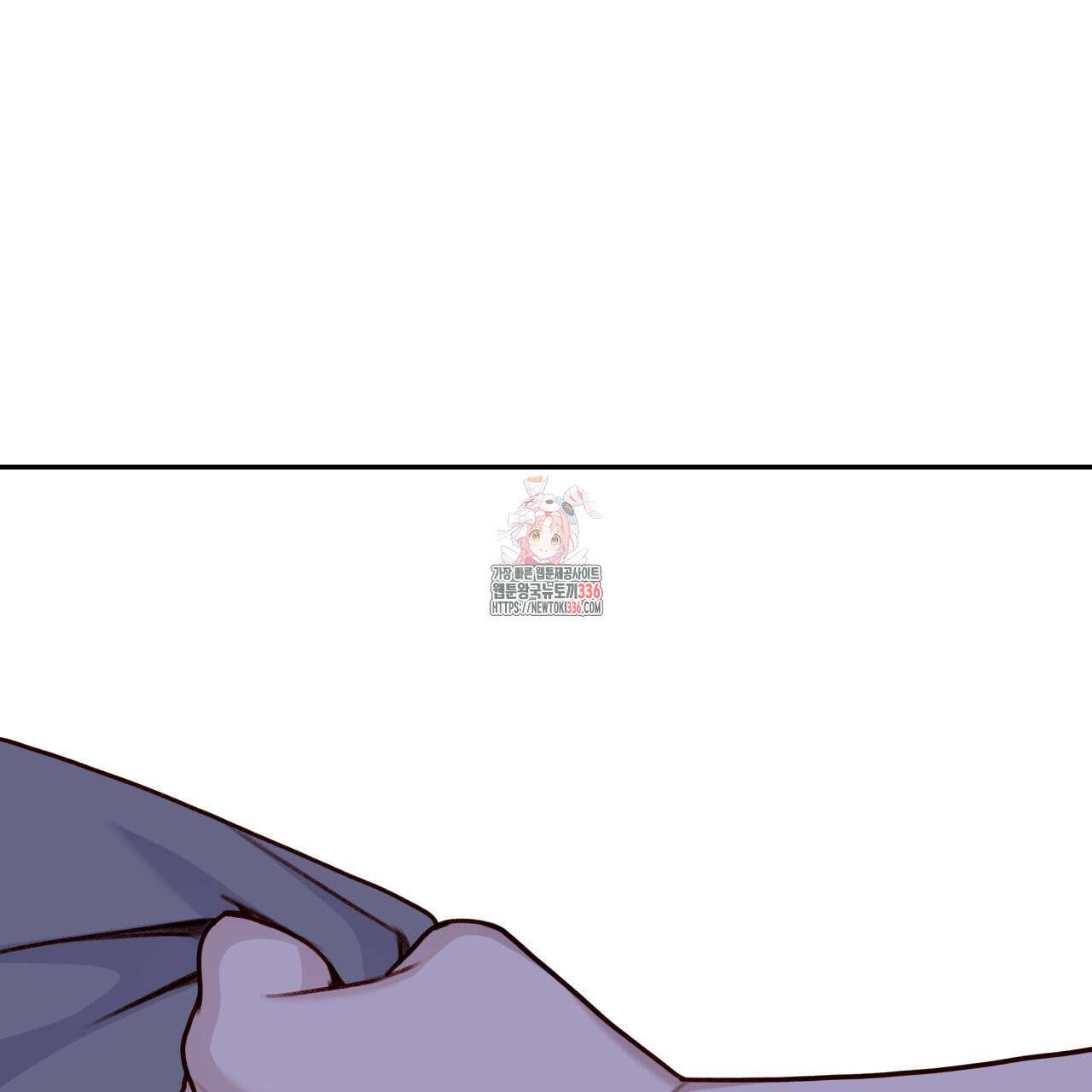 알파친구 28화 1