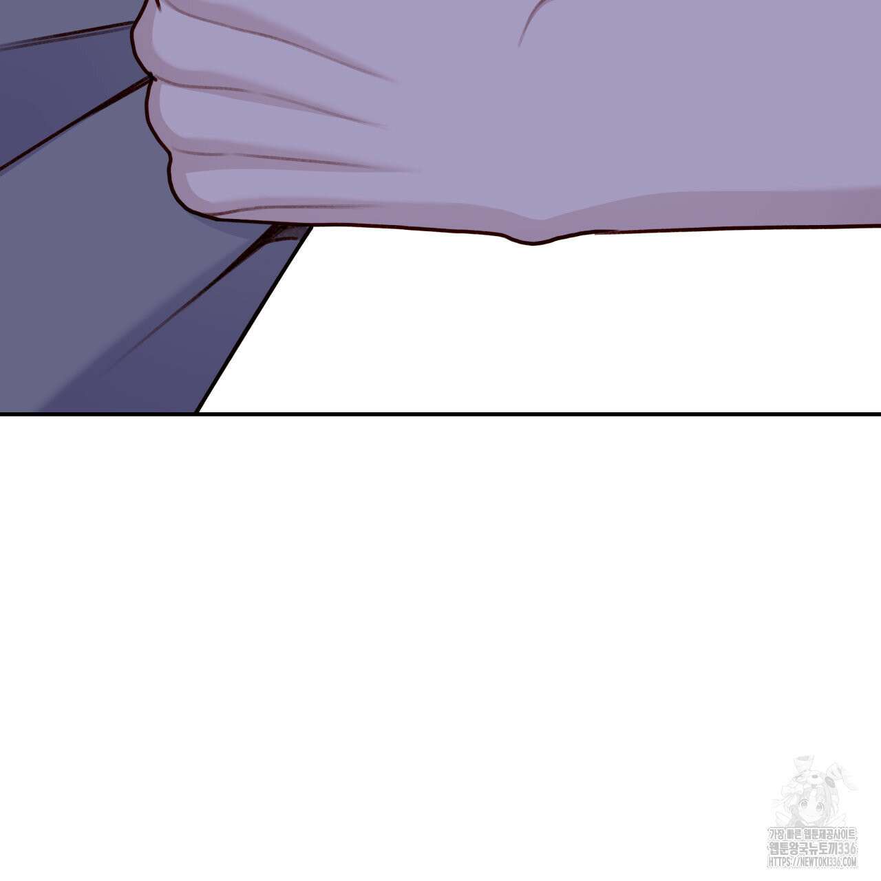 알파친구 28화 2