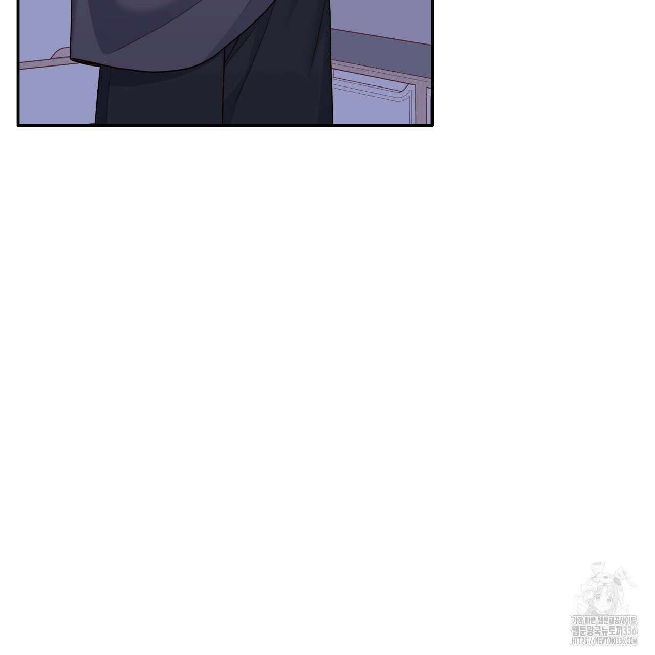 알파친구 28화 10