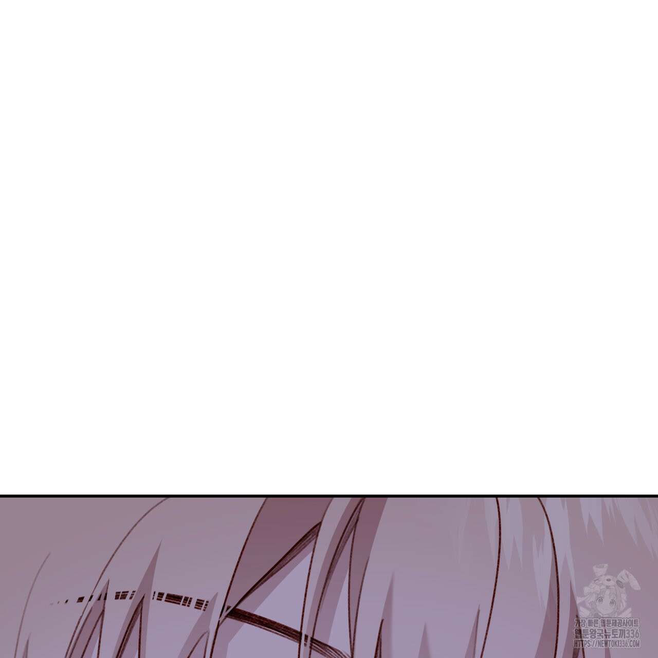 알파친구 28화 23