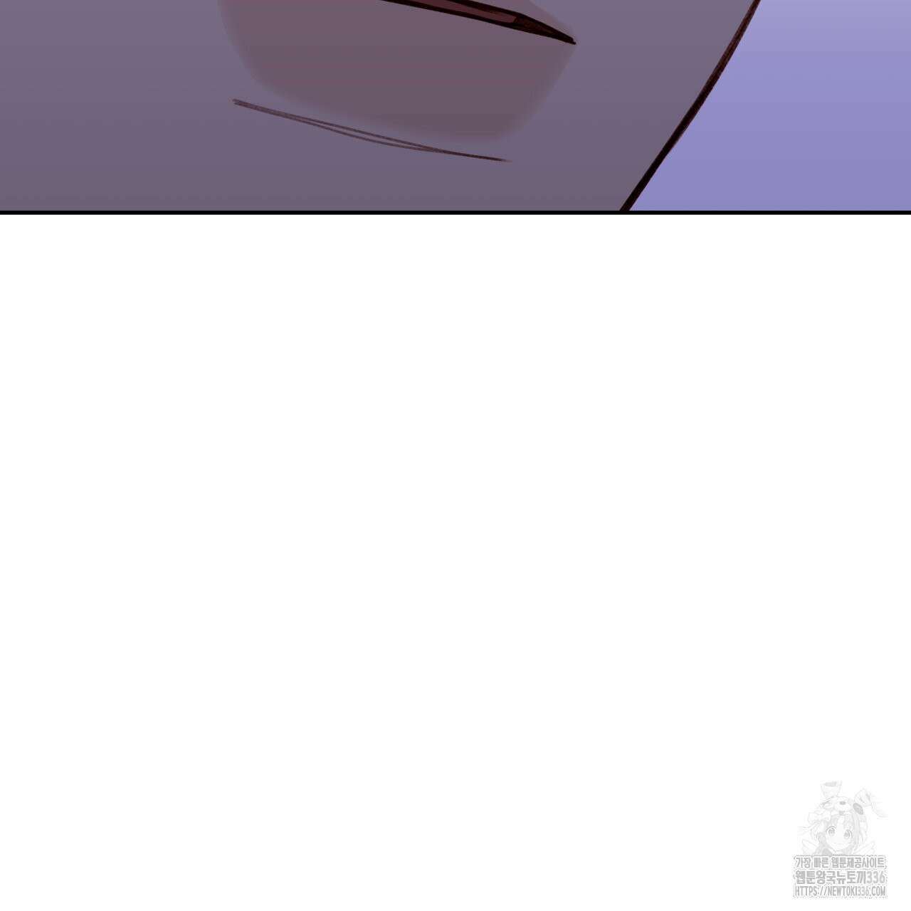 알파친구 28화 25