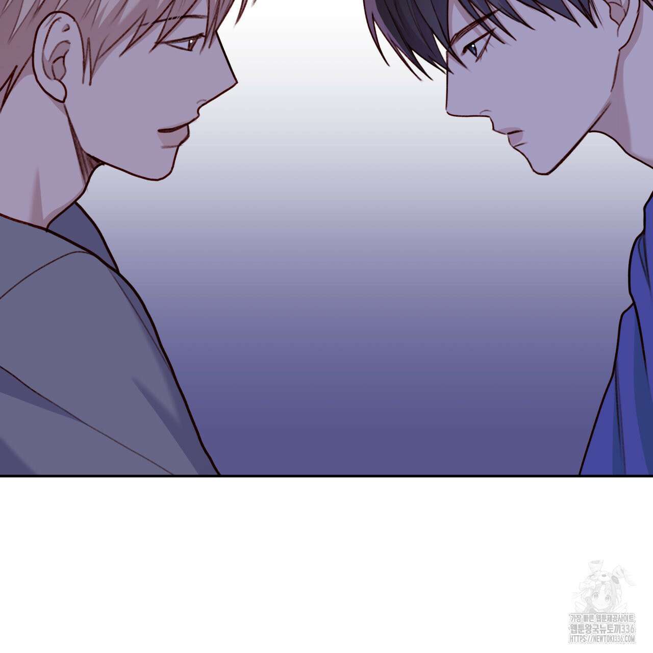 알파친구 28화 31