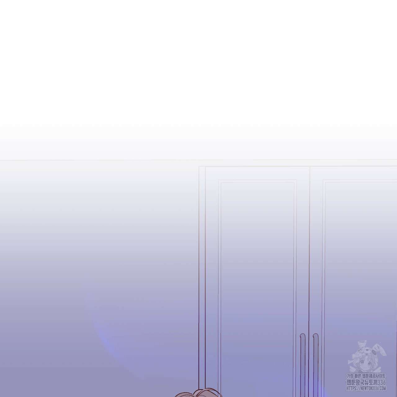 알파친구 28화 45