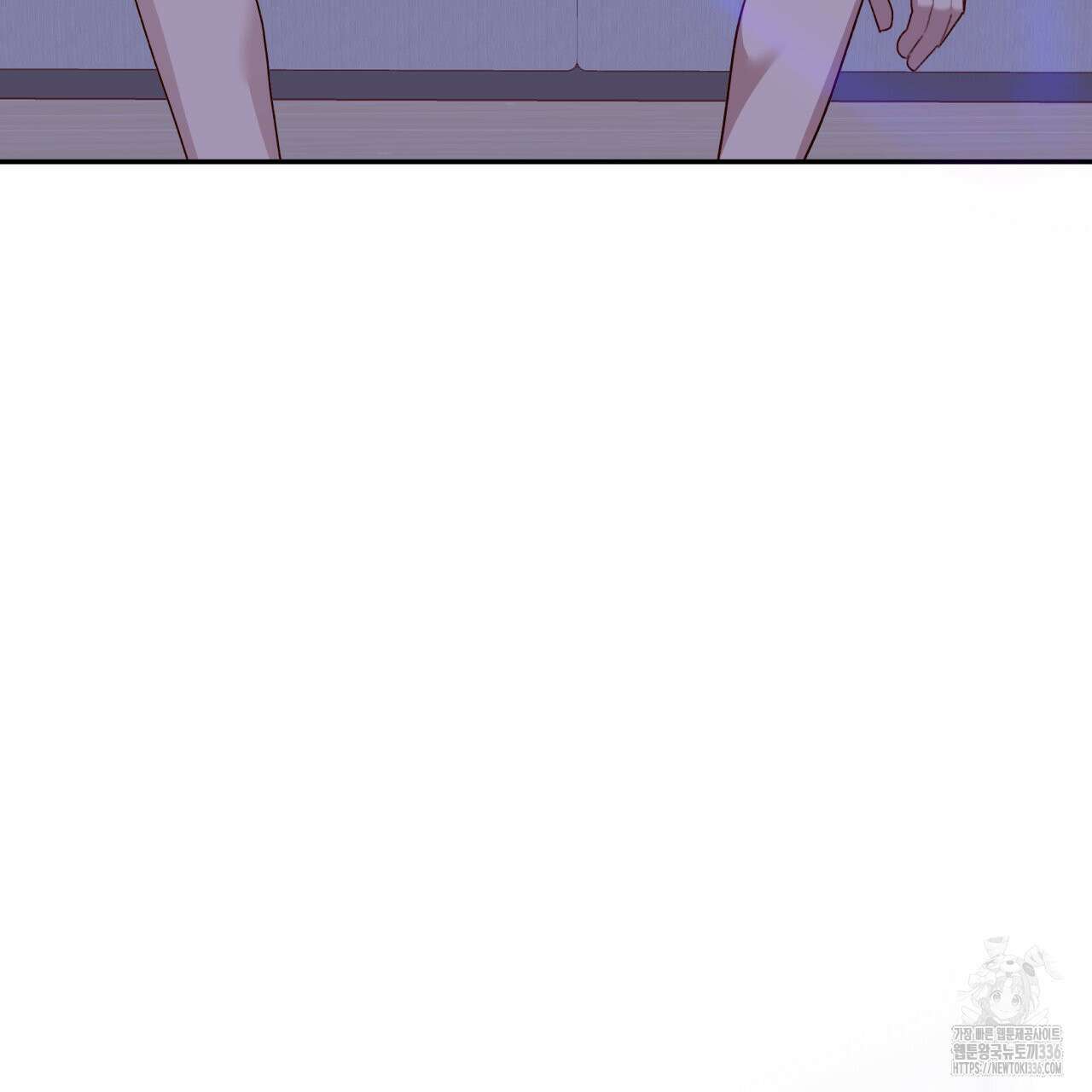 알파친구 28화 47