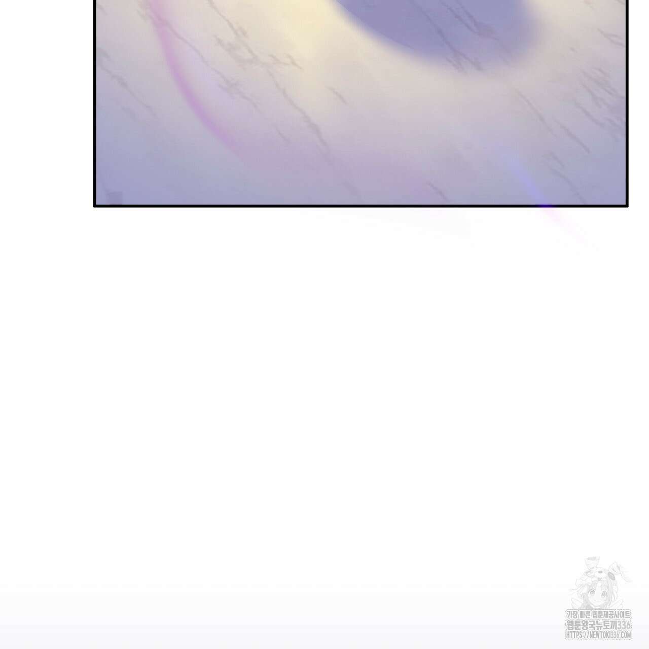 알파친구 28화 49