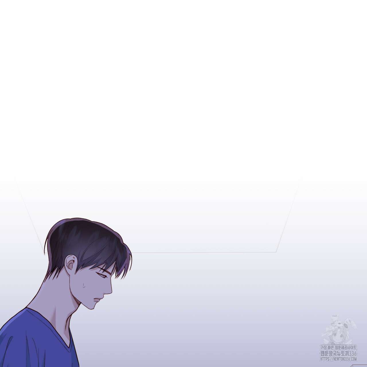 알파친구 28화 55