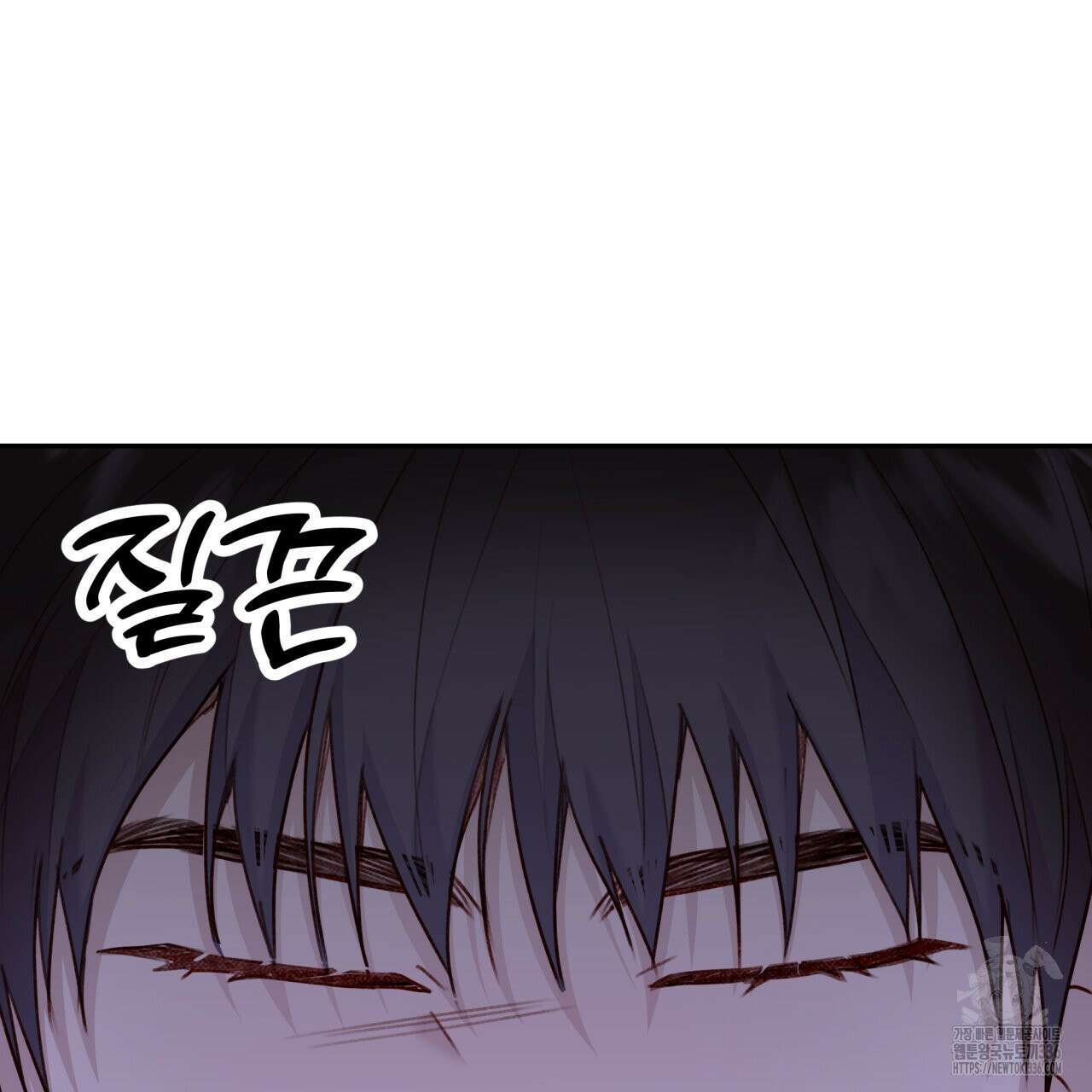알파친구 28화 59