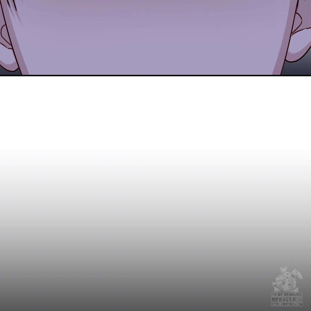 알파친구 28화 60