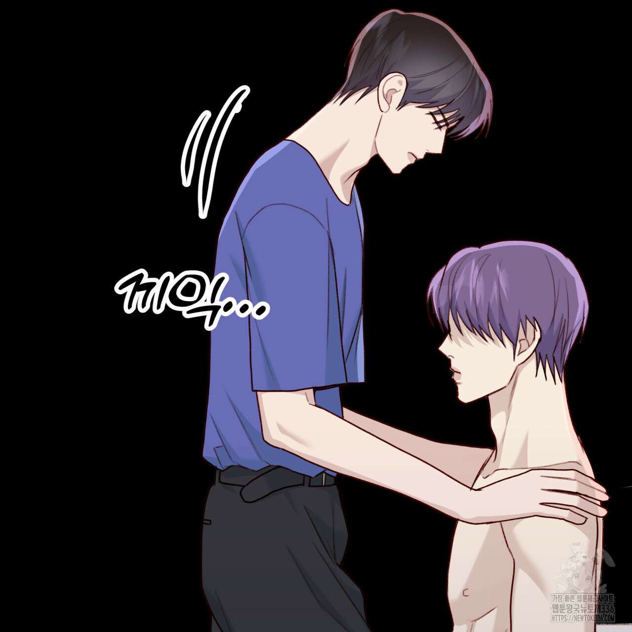 알파친구 28화 63