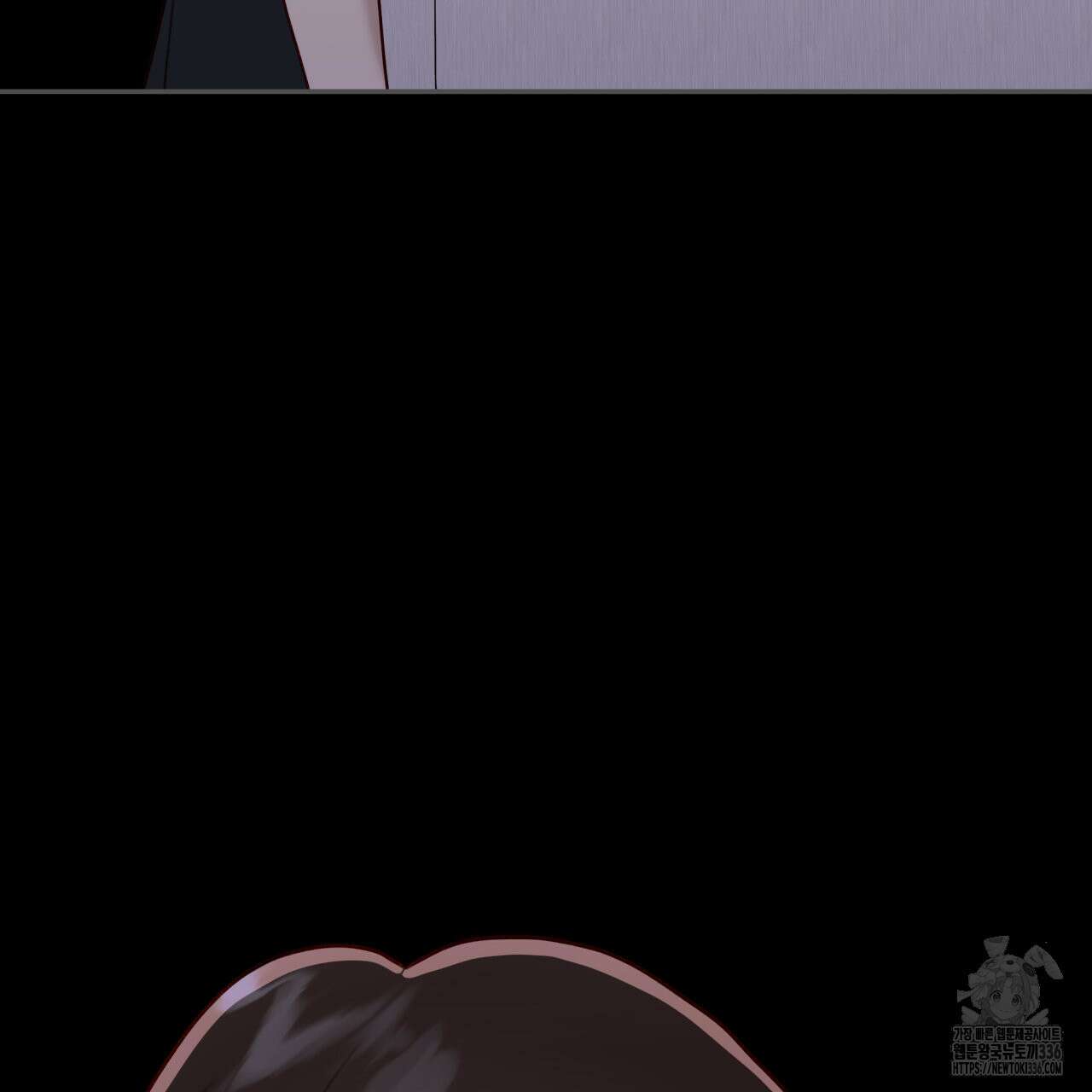 알파친구 28화 65