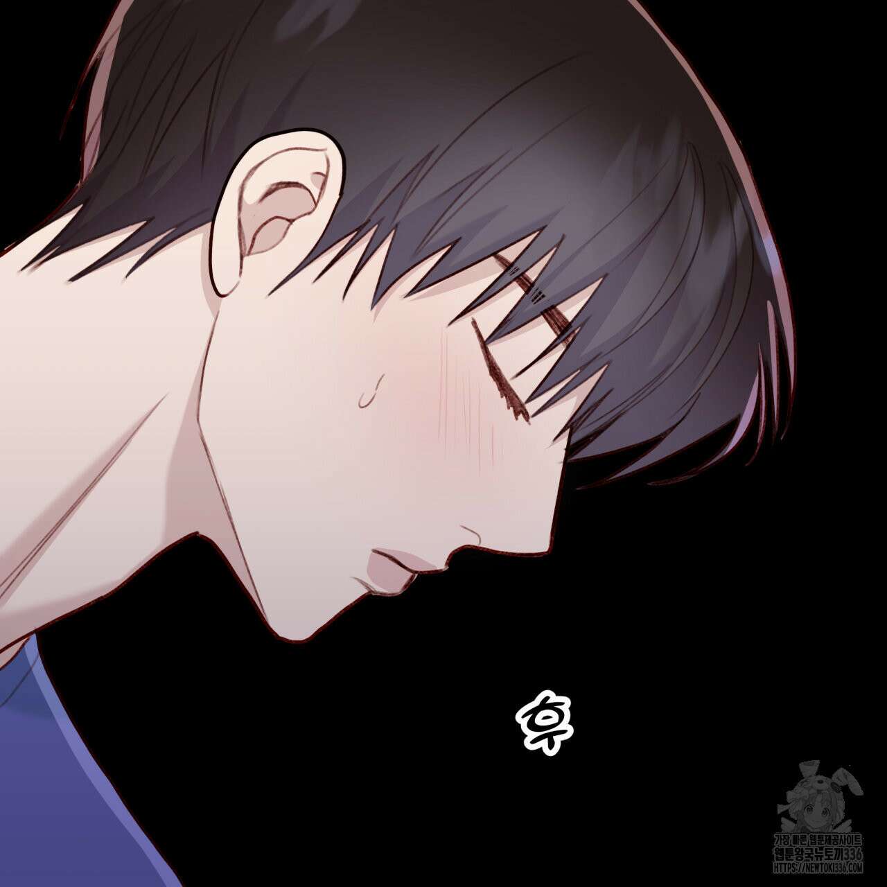알파친구 28화 66