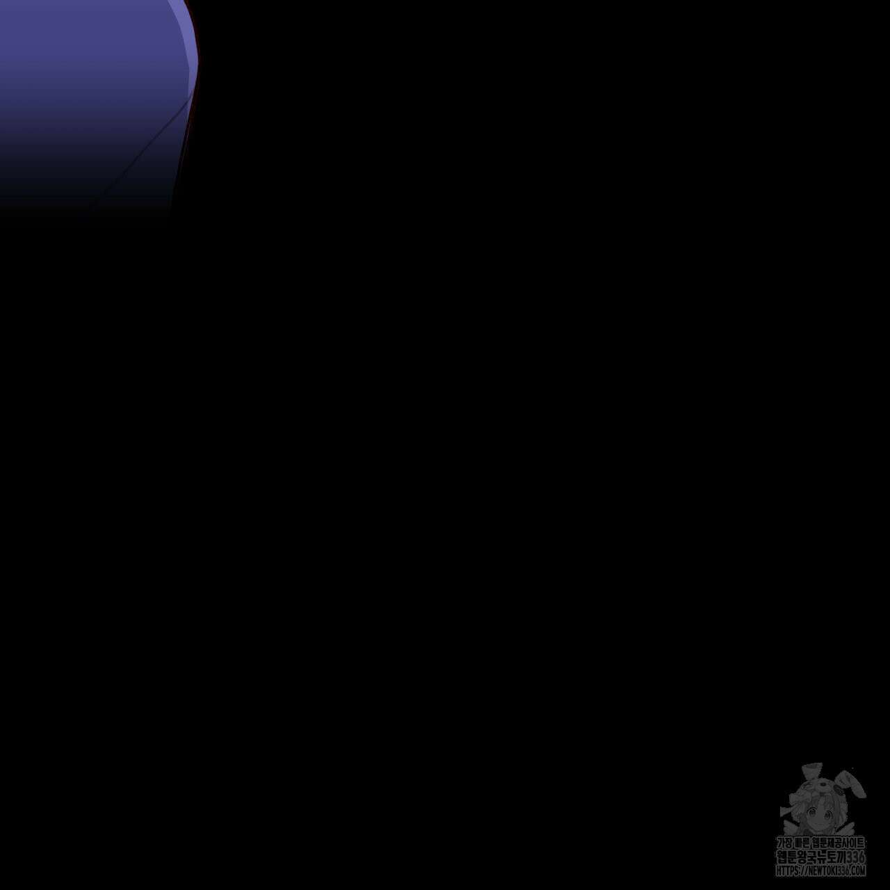 알파친구 28화 67